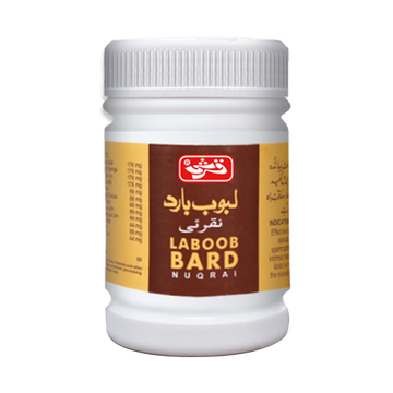 Laboob Bard Nuqrai